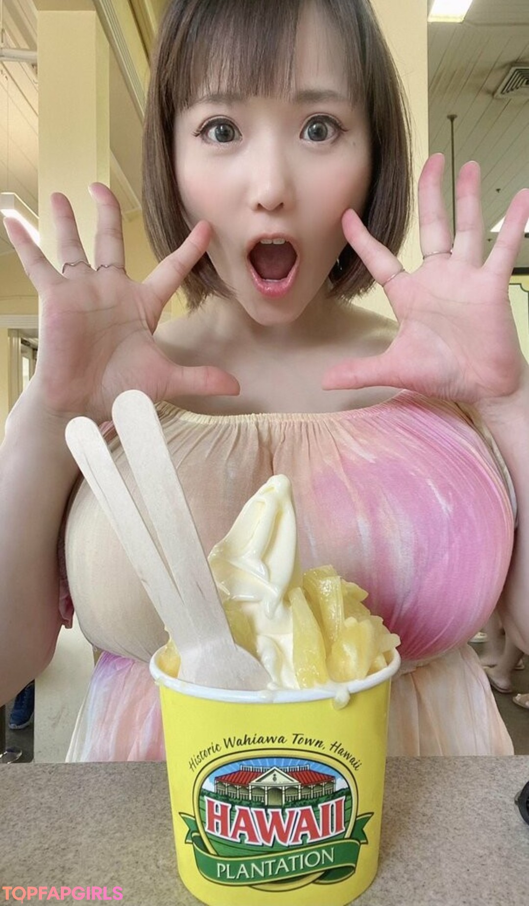 Nøgent lækket OnlyFans-billede af Kaho Shibuya #1079