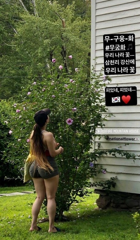 Dajinism OnlyFans 유출 누드 사진