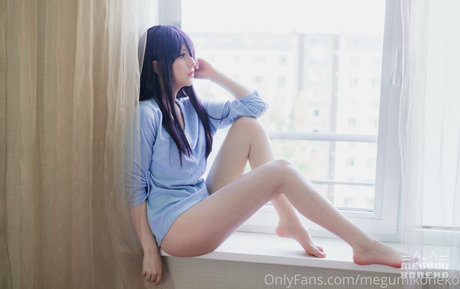 Megumi Koneko