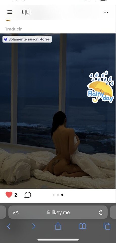 Naken läckt OnlyFans-bild av Bbanana