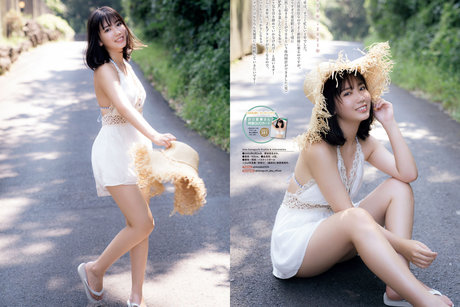 Aika Sawaguchi