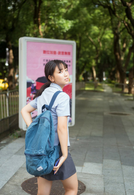Aika Sawaguchi