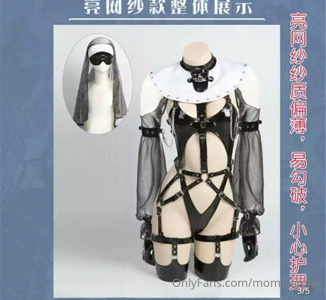 Momokimlee