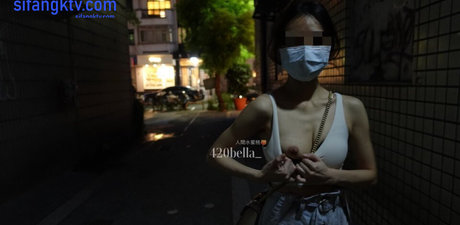 Обнаженная фотография утечки OnlyFans от Bella 420tw