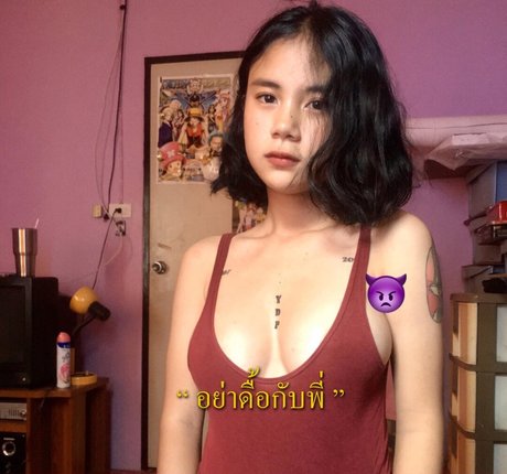 Naken läckt OnlyFans-bild av Yadaporxx