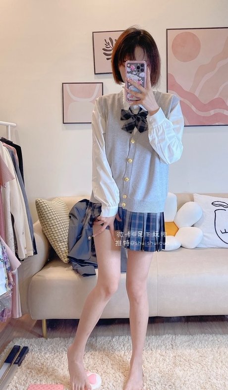 Shuishuiouo