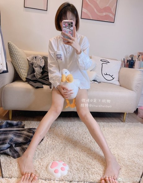 Shuishuiouo