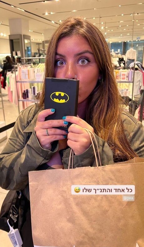 Tami Bar